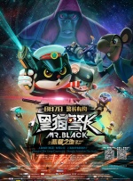 欧冠阿森纳